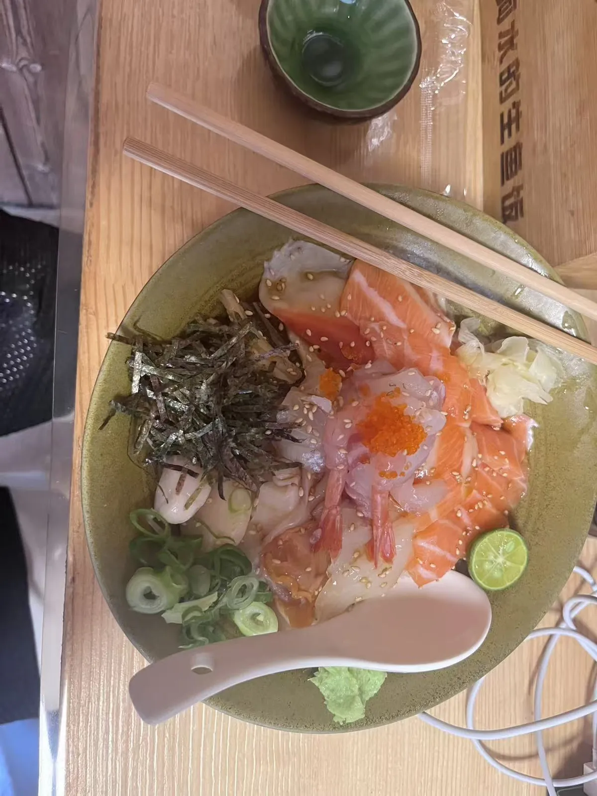 生鱼饭